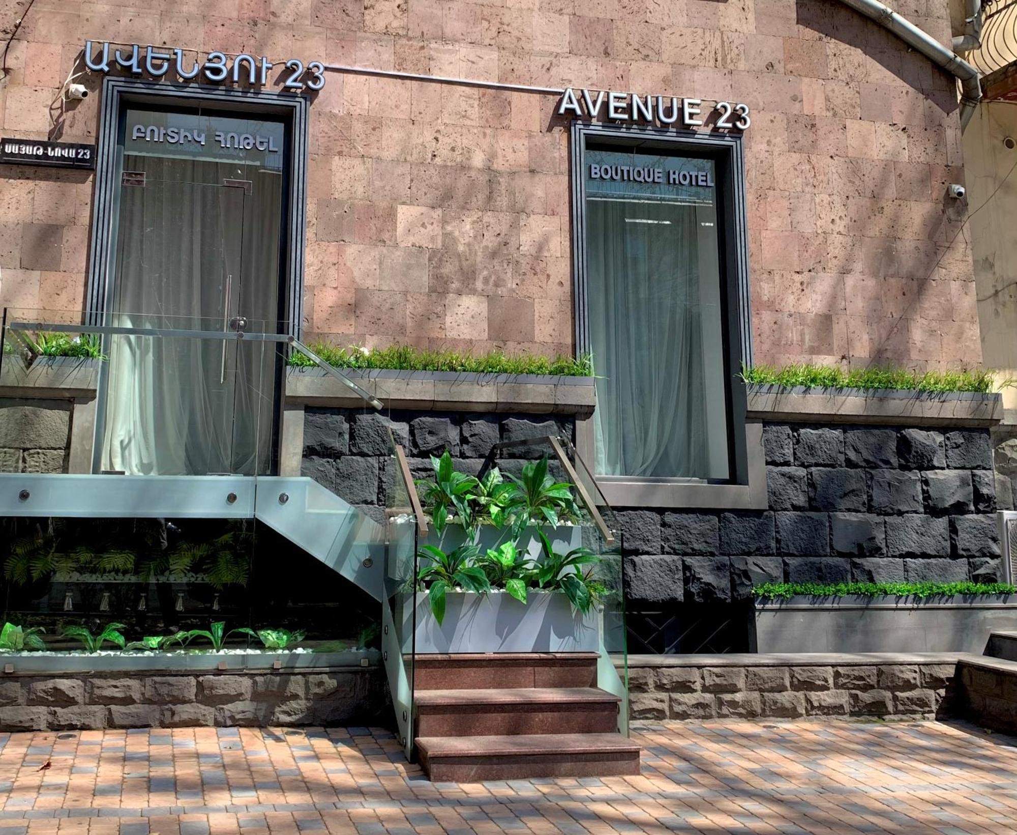 Avenue 23 Boutique Hotel 예레반 외부 사진